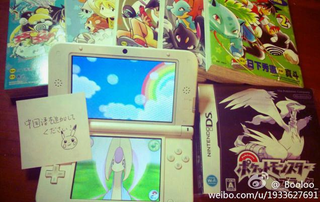 Illustration for article titled Nintendo, You Should Listen To These Diehard Pokémon Fans